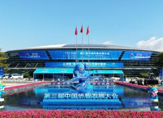 Foto: Robots y tecnología avanzada destacan en China /Cortesía