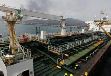 China condena incautación de buques con petróleo venezolano por EE. UU. Foto: China condena incautación de buques con petróleo venezolano por EE. UU. / Cortesía