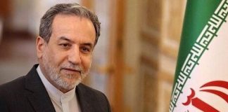 Foto: Irán desafía a Estados Unidos /cortesía