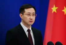 China condena injerencia extranjera en Venezuela “bajo cualquier pretexto” Foto: China respalda a Venezuela /cortesía