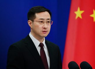 Foto: China respalda a Venezuela /cortesía