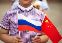 Rusia y China realizan su tercer ejercicio antimisiles: alianza militar a fondo Foto: Rusia y China realizan su tercer ejercicio antimisiles: alianza militar a fondo/Cortesía