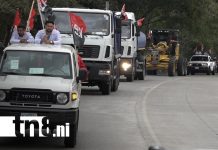 Foto: Matiguás recibe unidades de Camiones para modernizar caminos/TN8