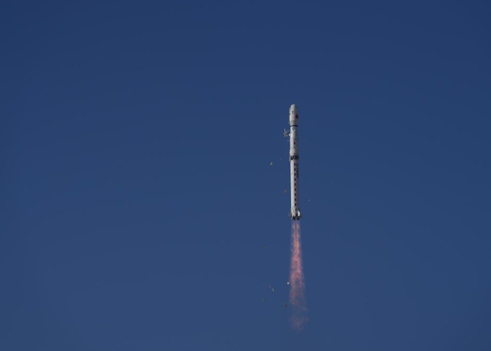 Foto: China expande su programa espacial/ Cortesía