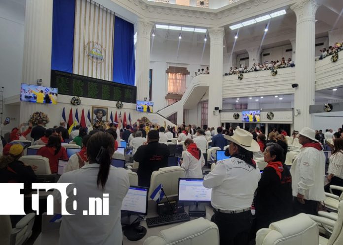 Foto: La Asamblea Nacional de Nicaragua honra a Bolívar/TN8 Foto: La Asamblea Nacional de Nicaragua honra a Bolívar/TN8