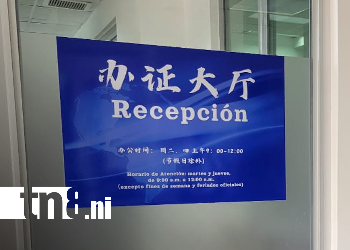 Foto: Apertura consular marca un nuevo paso en relaciones China–Nicaragua/TN8