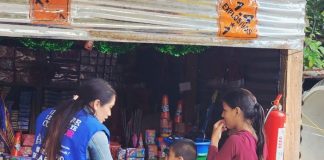 Foto: MIFAMILIA promueve alegría y cuidado integral en la temporada de Navidad y fin de año/Cortesía