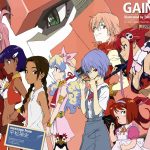Foto: Cierra Gainax, el legendario estudio de anime /Cortesía