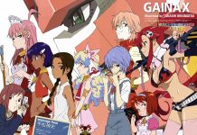 Foto: Cierra Gainax, el legendario estudio de anime /Cortesía