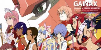 Foto: Cierra Gainax, el legendario estudio de anime /Cortesía