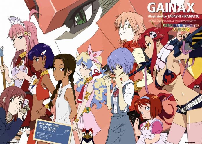 Foto: Cierra Gainax, el legendario estudio de anime /Cortesía