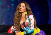 Foto: Gloria Trevi exige 180 millones / Cortesía