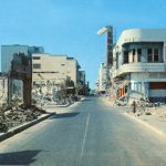 Foto: Una fecha que Managua no olvida/Cortesía