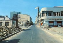 Foto: Una fecha que Managua no olvida/Cortesía