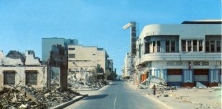 Foto: Una fecha que Managua no olvida/Cortesía