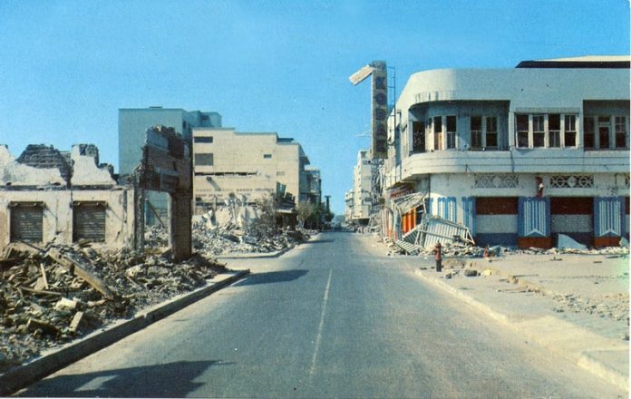 Foto: Una fecha que Managua no olvida/Cortesía
