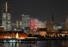 Foto: Terremoto de 7,6 sacude Japón y deja alerta de Tsunami