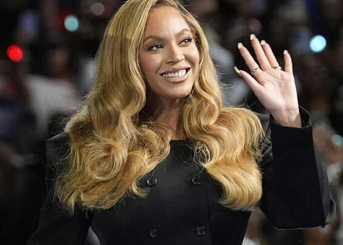 Foto: La reina del pop alcanza un nuevo nivel: Beyoncé es multimillonaria / Cortesía