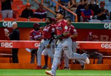 gigantes, cibao, ismael, munguía,