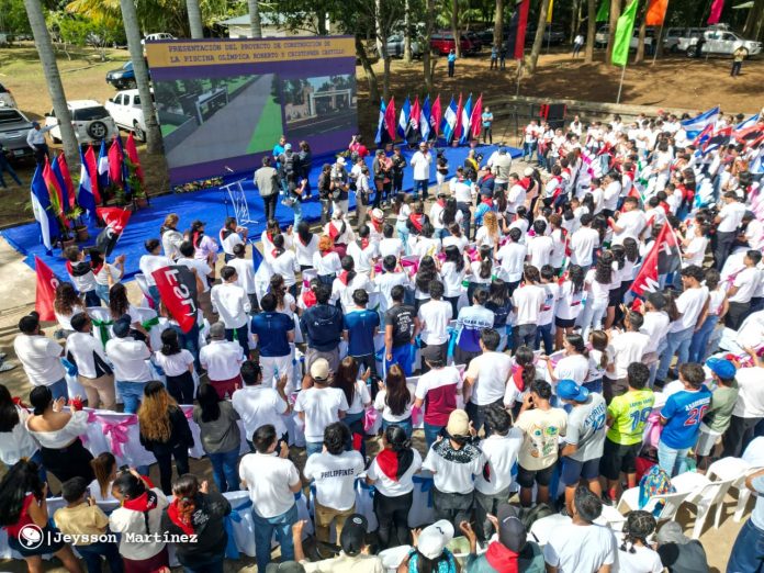 Foto: Acto oficial por anuncio de piscina olímpica en Carazo / Cortesía
