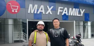 Foto: Max Family, nueva gran inversión en Managua / TN8
