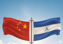 Foto: China y Nicaragua: Beneficio Mutuo y Cooperación Estratégica/ Cortesía