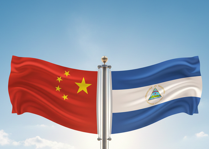 Foto: China y Nicaragua: Beneficio Mutuo y Cooperación Estratégica/ Cortesía 