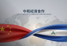 China y Nicaragua: Beneficio Mutuo y Cooperación Estratégica