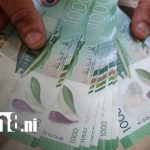 ¡Ya cayó el pago de diciembre! Trabajadores del MINSA se preparan para fin de año Foto: Pago de diciembre, salario para trabajadores del MINSA Nicaragua / TN8