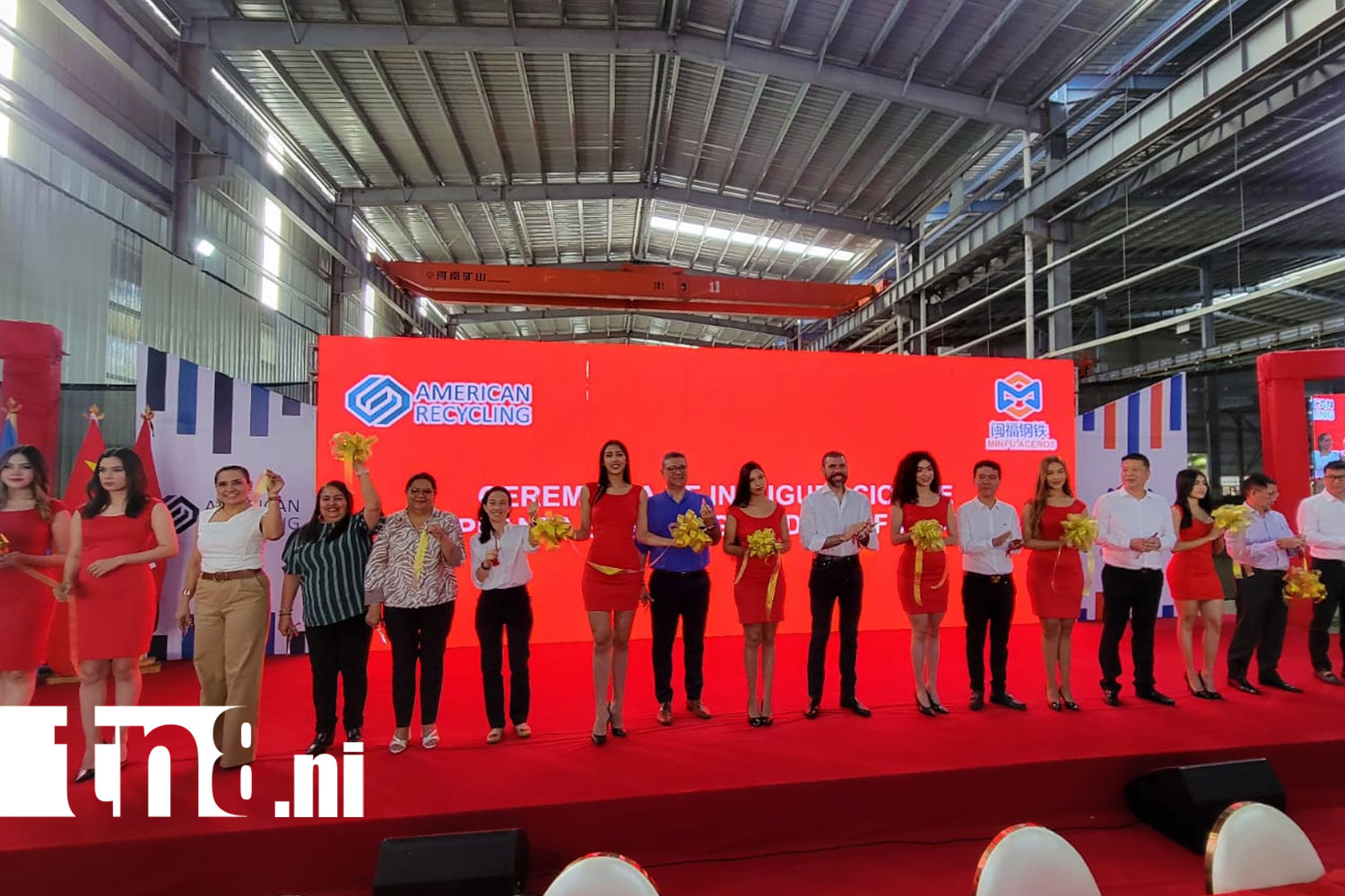 Foto: Nueva planta siderúrgica de 60 millones de dólares en Masaya/ TN8