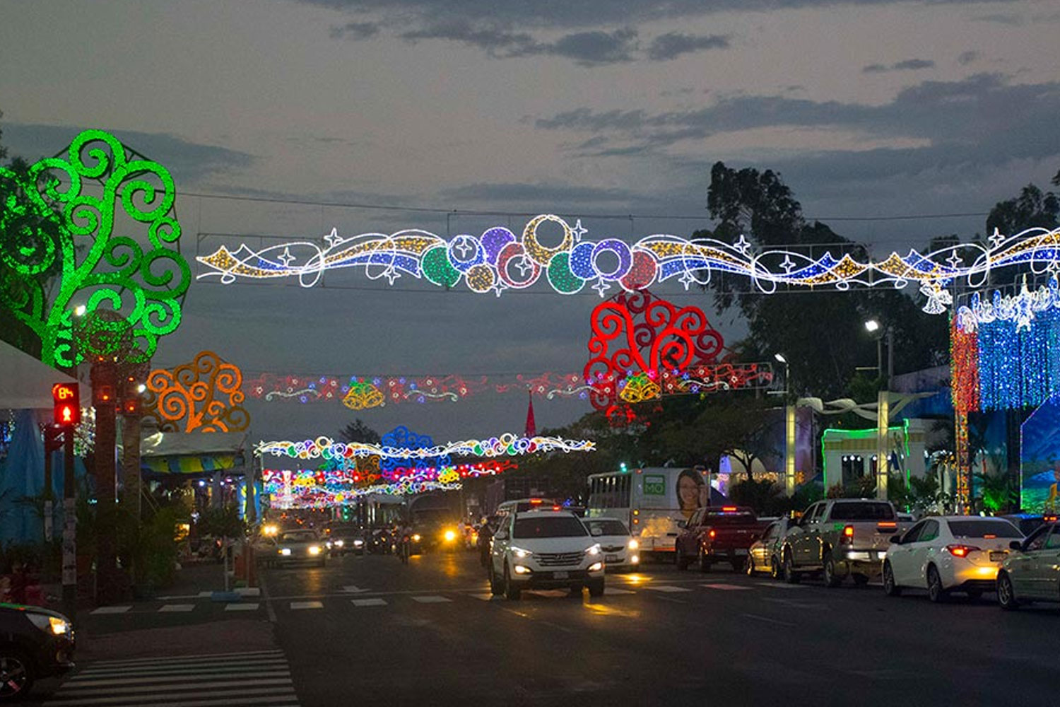 Foto: Nochebuena en Nicaragua: Coopresidenta llama a la fe, la paz y la unidad familiar/ Cortesía 