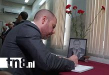 Nicaragua rinde homenaje al exembajador ruso Nikolai Vladimir Foto: Autoridades de Nicaragua rinden homenaje a exembajador de Rusia / TN8