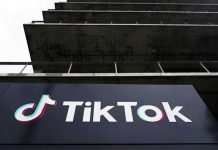 Foto: TikTok inaugura histórico centro de datos en Ceará /Cortesía