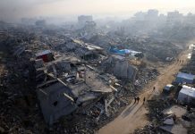 Foto: Gaza y Cisjordania en emergencia /cortesía