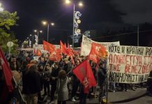 Foto: Atenas respalda a Venezuela /cortesía