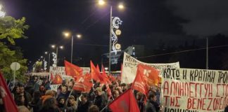 Foto: Atenas respalda a Venezuela /cortesía