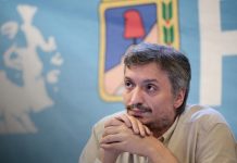 Dirigentes argentinos condenan los ataques de Estados Unidos contra Venezuela Foto: Dirigentes argentinos respaldan a Venezuela /cortesía
