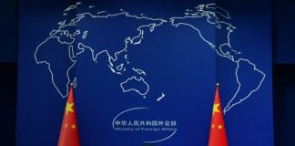 Foto: China y su respaldo a Venezuela /cortesía