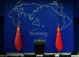 Foto: China y su respaldo a Venezuela /cortesía