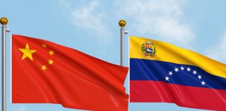 Foto: China reafirma su cooperación y apoyo a Venezuela /Cortesía