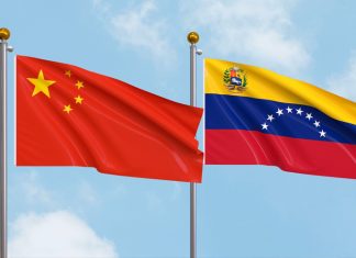 Foto: China reafirma su cooperación y apoyo a Venezuela /Cortesía
