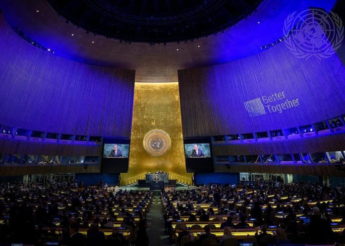 Foto: ONU / Cortesía