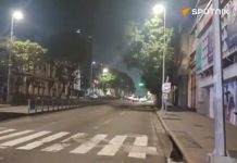 Autoridades venezolanas aclaran incidentes tras disparos en el centro de Caracas Foto: Caracas: tiroteos preventivos tras detección de drones/Cortesía