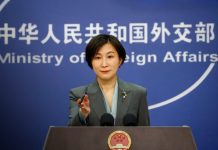 China acusa a EE. UU. de frenar la cooperación internacional de Venezuela Foto: China y su respaldo a Venezuela /cortesía