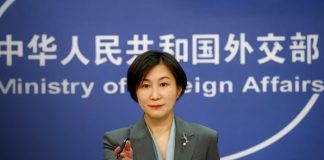 Foto: China y su respaldo a Venezuela /cortesía