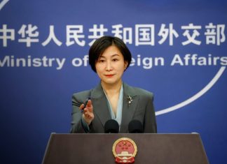 Foto: China y su respaldo a Venezuela /cortesía