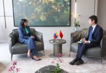 Delcy Rodríguez destaca firme postura de China sobre soberanía de Venezuela Foto: Delcy Rodríguez destaca firme postura de China sobre soberanía de Venezuela/Cortesía
