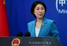 Foto: Multilateralismo en riesgo: China critica salidas de EE.UU./Cortesía