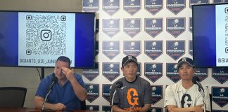 Foto: Delegación de Japón fortalece el desarrollo del béisbol nicaragüense Y proyección a futuro/TN8