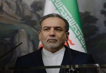Foto: Irán denuncia complot de EE. UU. e Israel /cortesía